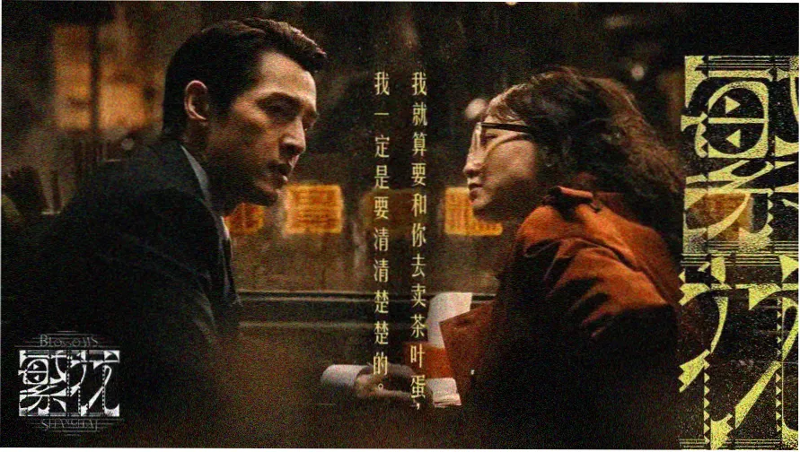 黄瓜app热门影视推荐