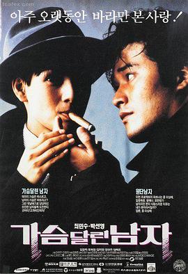黄瓜app科幻电影推荐