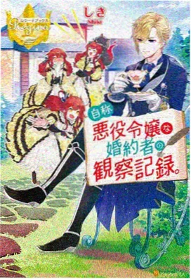 黄瓜app动漫推荐