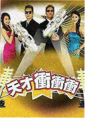 黄瓜app综艺资讯